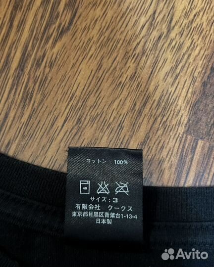 Футболка Number Nine Lion Lamretta оригинал