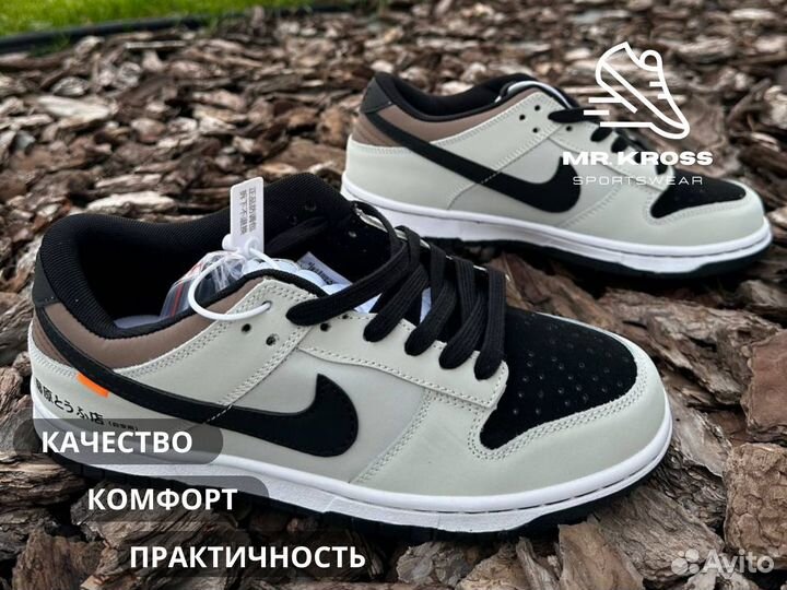 Кроссовки nike SB dunk (40 - 45)