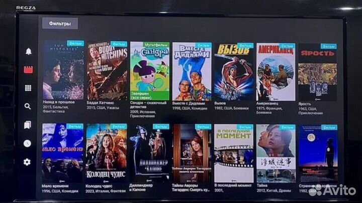 Смарт приставка прошитая. Прошивка вашей приставки