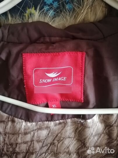 Куртка женская Snowimage XL