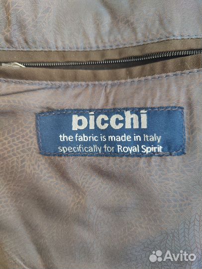 Продам пальто