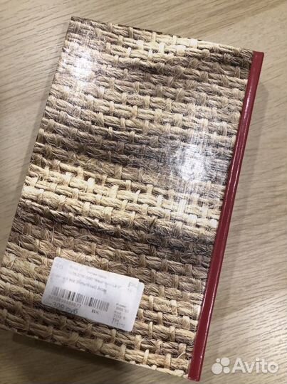 Книга Маркус Зусак «Книжный вор»