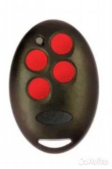 Брелки для ворот копия дубликат