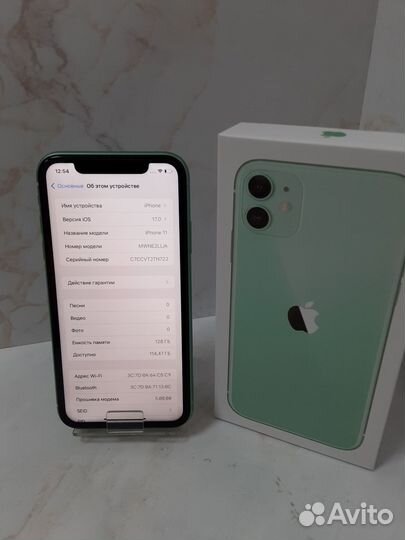iPhone 11, 128 ГБ