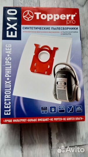 Пылесборник Topper pro EX10 для пылесоса