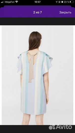 Летнее платье Mango