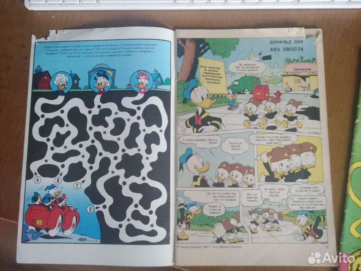 Комиксы Микки Маус #3 (7) 1994 и #4 (8) 1994