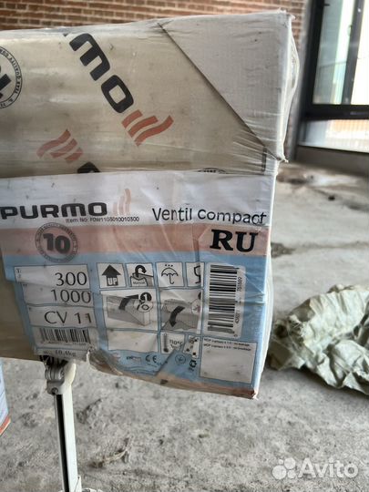 Радиатор панельный стальной Purmo Ventil Compact