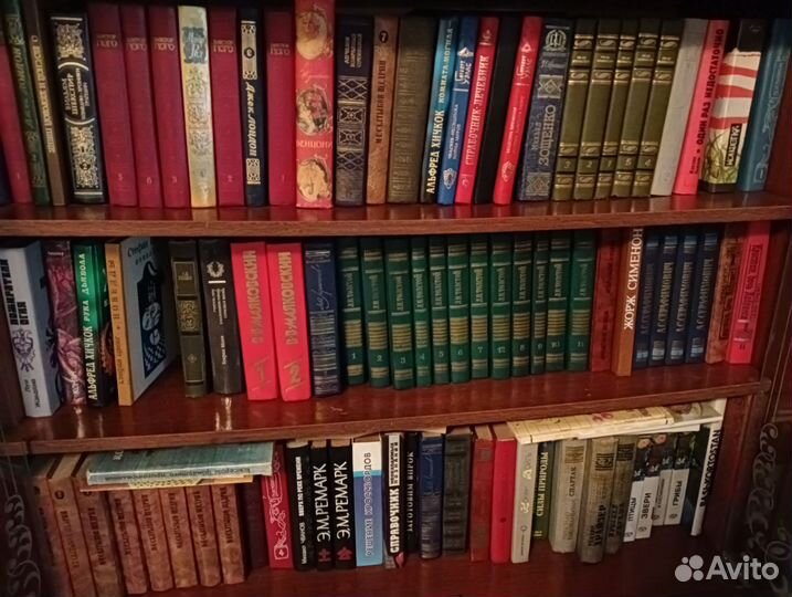 Книги 250шт