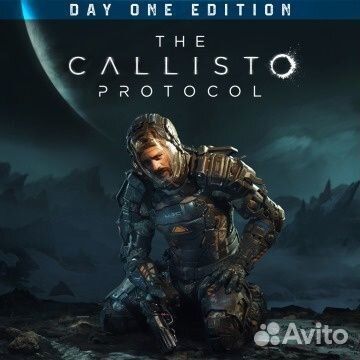 The Callisto Protocol - Day One Edition PS4