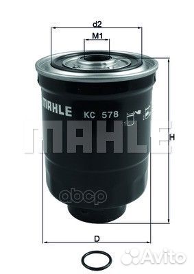 Фильтр топливный корпусной kc578d Mahle/Knecht