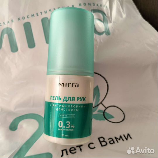 Крема для лица, Косметика мирра