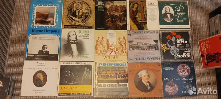 Виниловые пластинки 3 классика