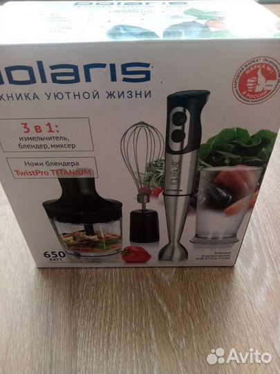 Блендер погружной