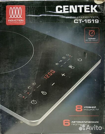 Плитка индукционная Сковорода электрическая