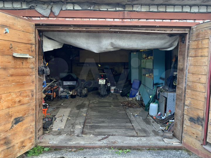 Гараж, 30 м²