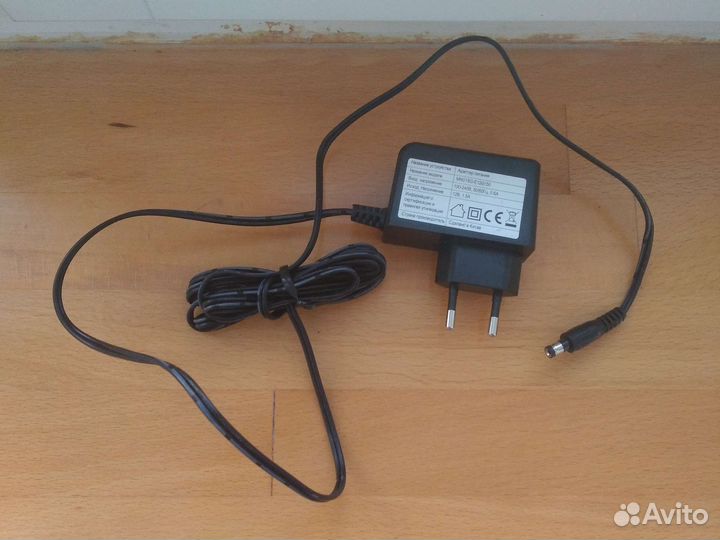 Адаптер питания 12v 1.5a 1.0a