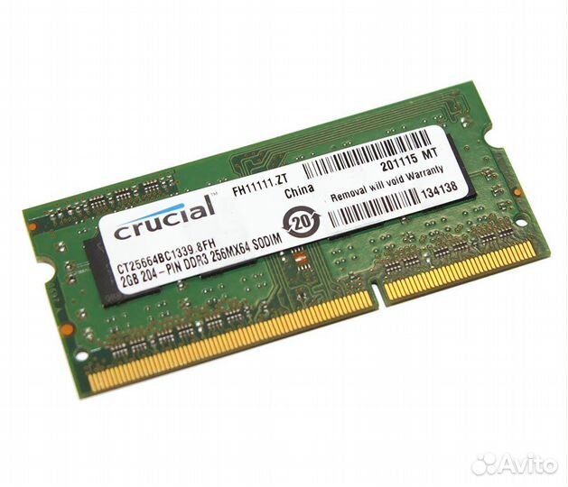 Оперативная память Crucial SO-dimm DDR3-1333-2Gb