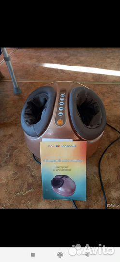 Масочка Электроник