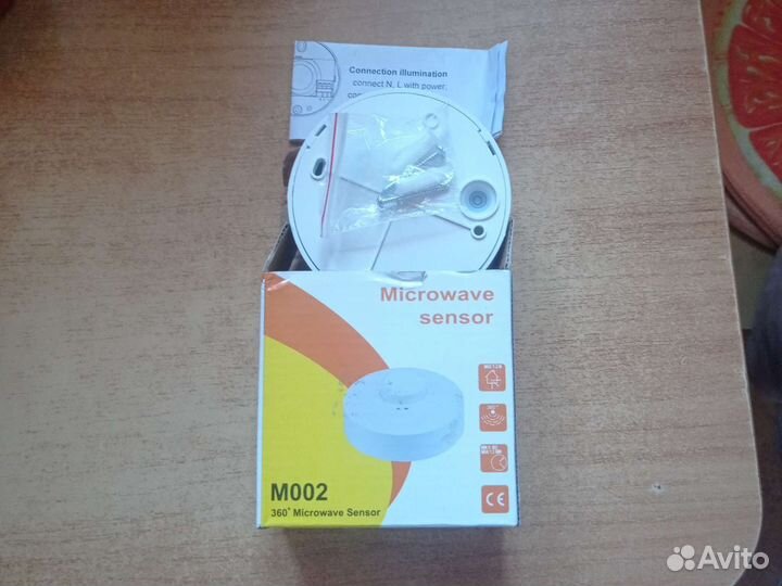 Датчик движения 360 220v
