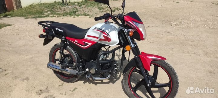 Alpha rs