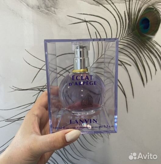 Духи Lanvin eclat D'arpege (Ланвин Эклад) 100 мл