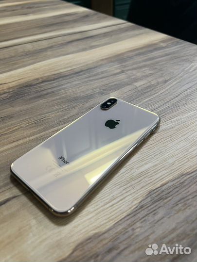 iPhone XS Gold
