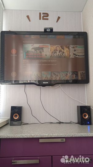 Телевизор philips 42 дюйма