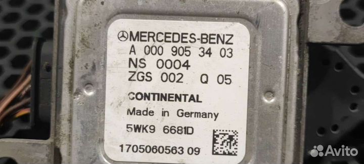 Датчик NOx Mercedes C W204 2014