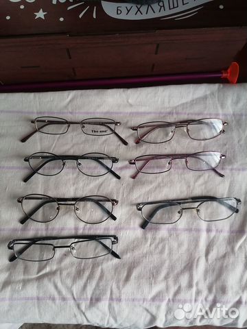 Очки нулевки новые