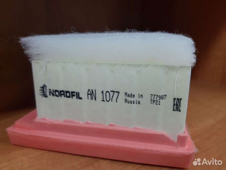 Фильтр воздушный Logan II/Sandero II/Vesta/X-Ray