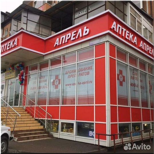 Жалюзи/замер бесплатно