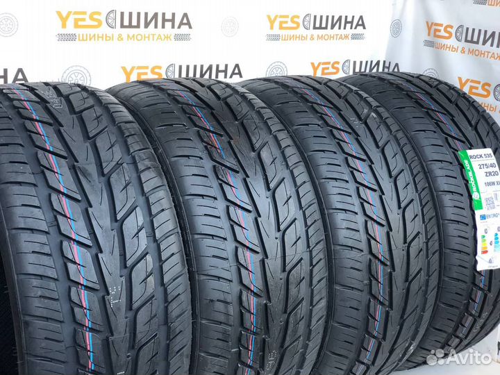 Rockblade Rock 535 275/40 R20 106C