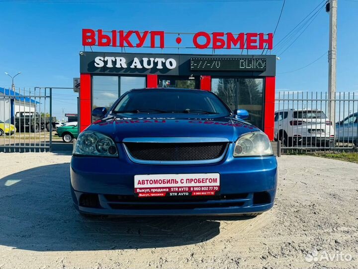 Chevrolet Lacetti 1.6 МТ, 2008, 204 500 км