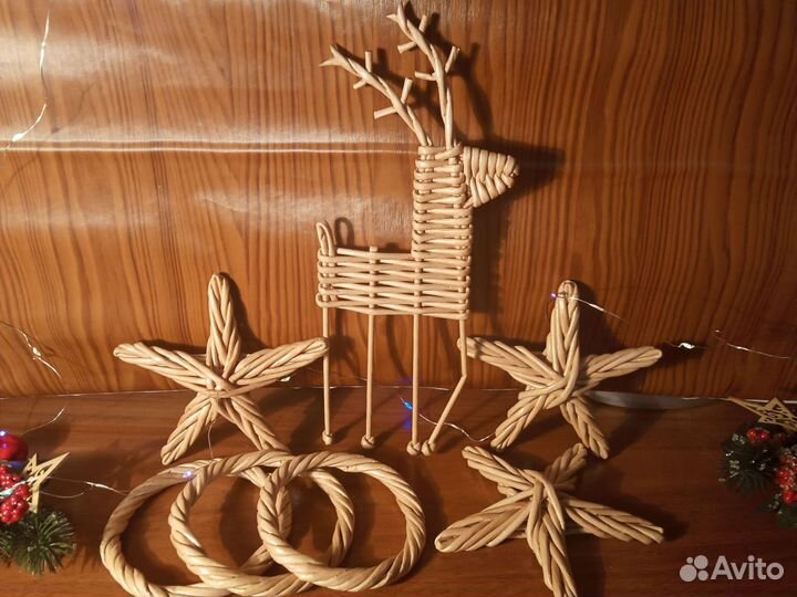 Ёлочные игрушки