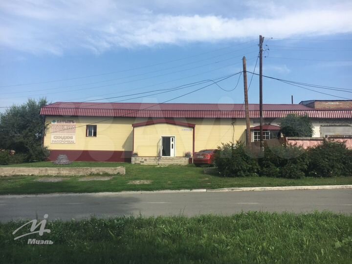 Коммерческое помещение