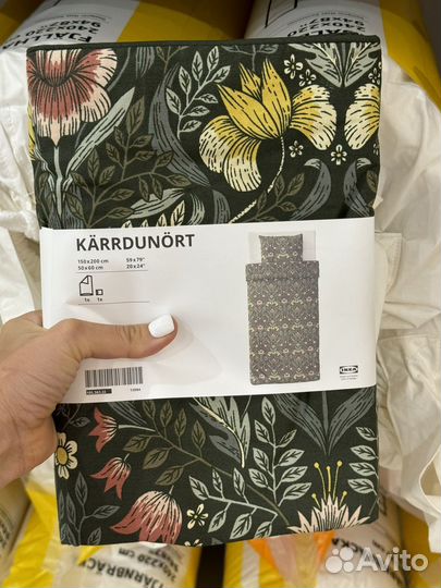 Постельное белье Кардунорт Икеа