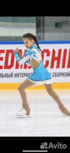 Платье для фигурного катания 128 134