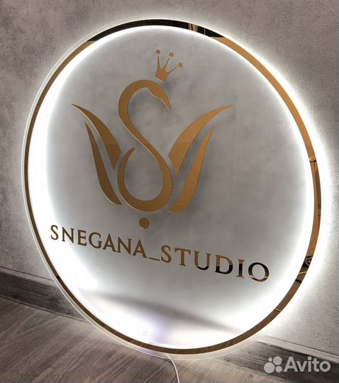 Световая вывеска табличка в салон