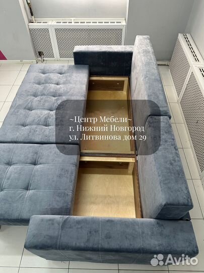 Диван-трансформер 