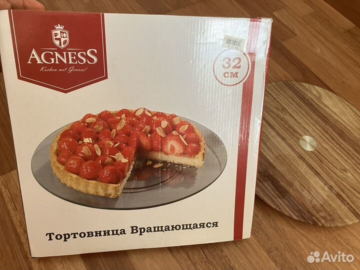 Тортовница вращающаяся Agness 357-102 д 32 см