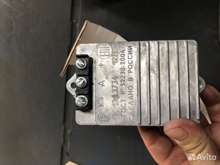 Коммутатор для бесконтактной системы