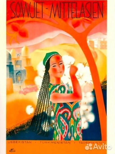 Набор открыток 