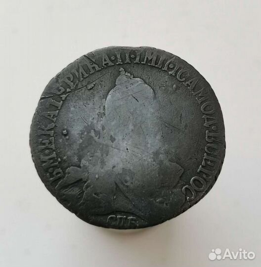 20 копеек 1769 спб. серебро