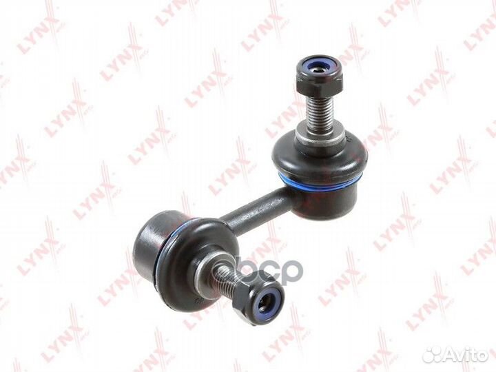 Стойка стабилизатора зад лев honda Civic VI