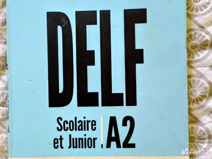 Delf A2, учебник для подготовки