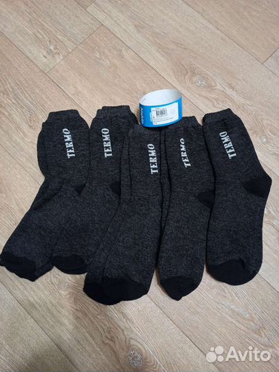 Носки мужские теплые