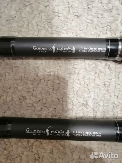 Карповые удилища