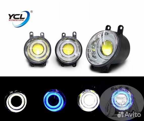 Туманки универсальные диодные YCL-753A/ R+L