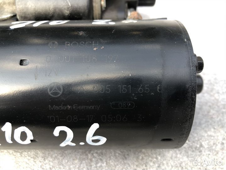 Стартер на Mercedes W210 2.6